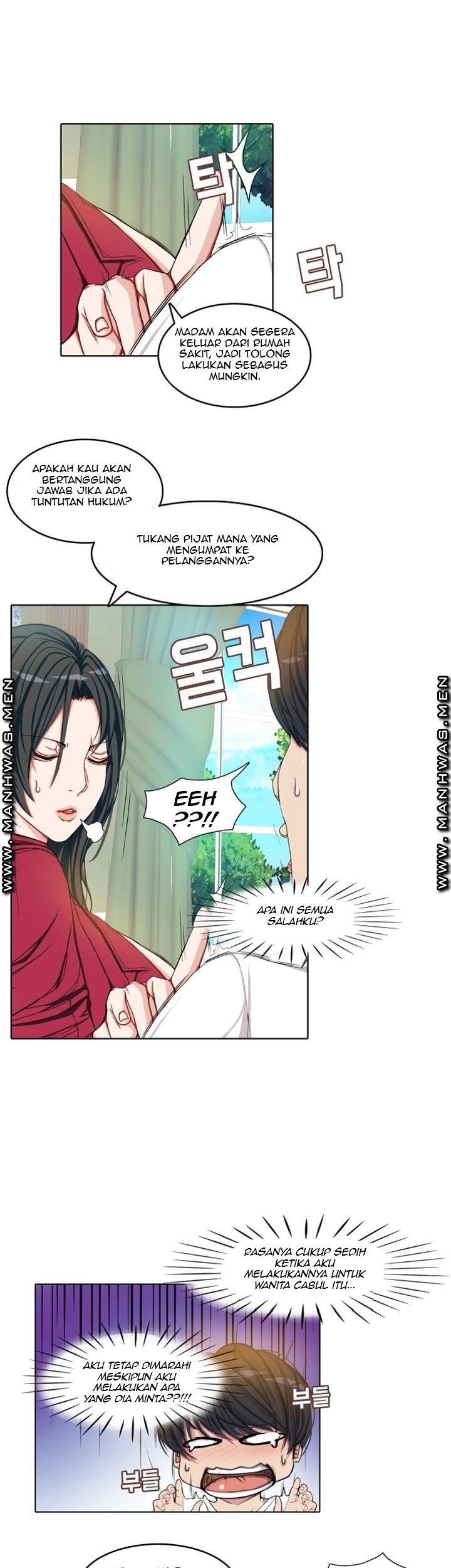 Milf Paradise - Chapter 4 26