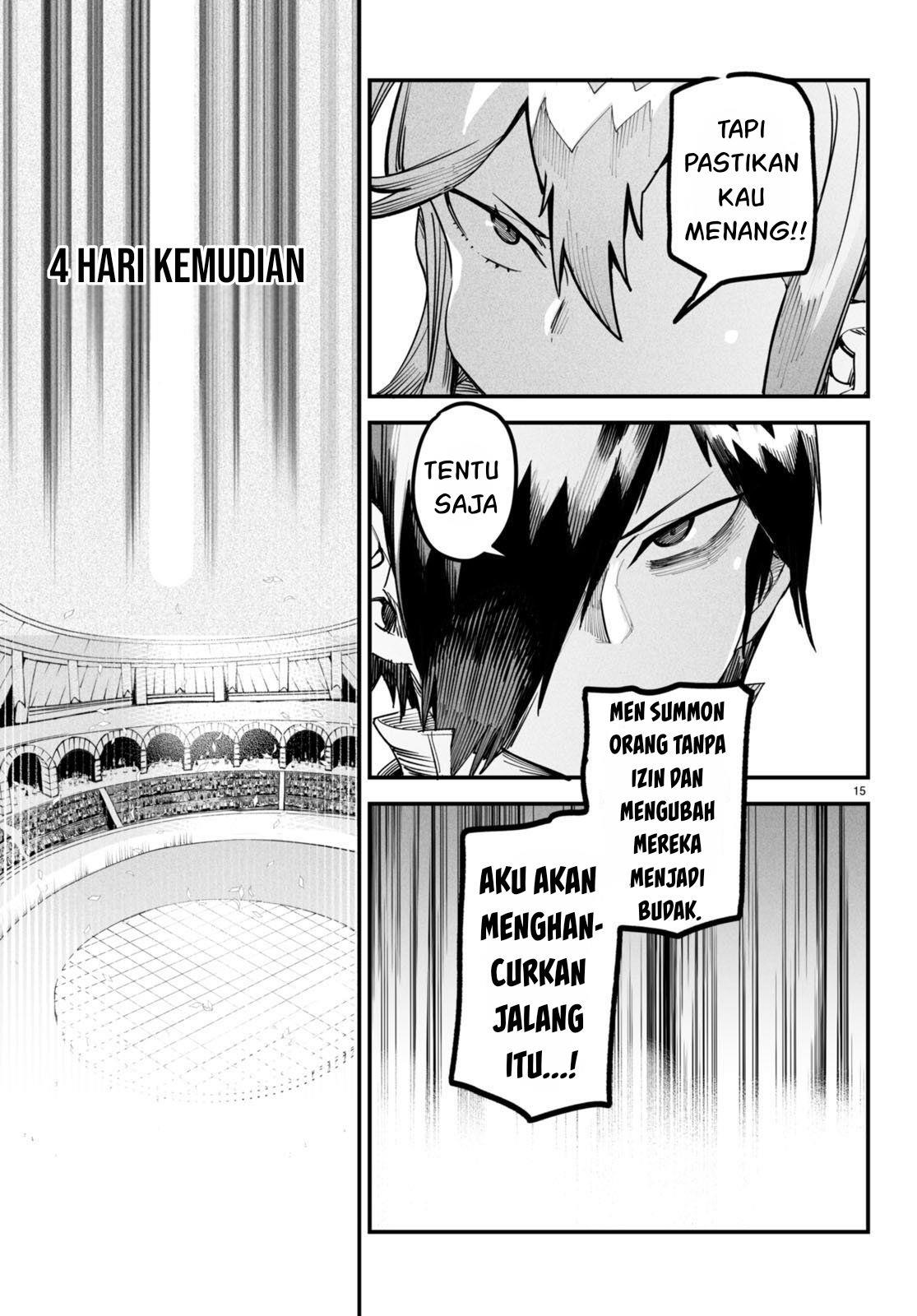 Reincarnation Coliseum - Chapter 4 15