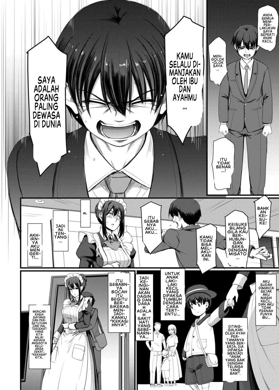 Maid no Oshigoto - Chapter 4 30 Maid no Oshigoto - Chapter 4 30