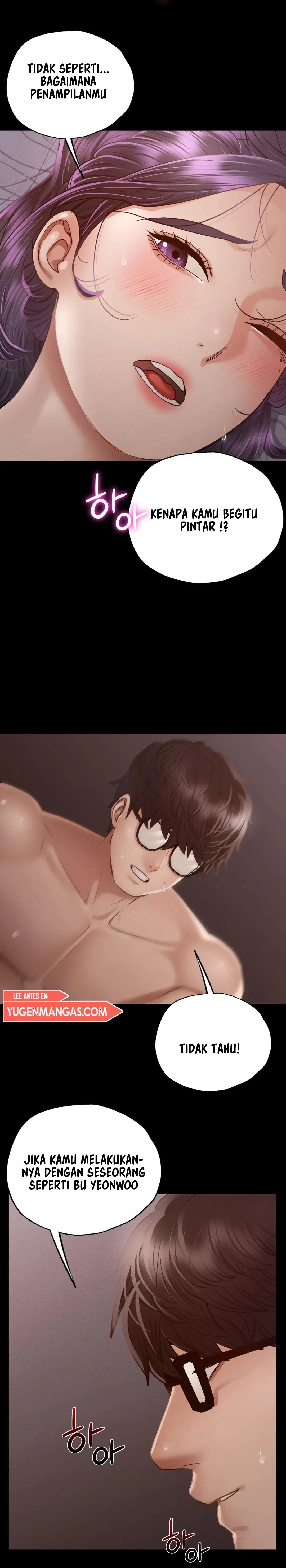 Not At School, Please - Chapter 4 25 Not At School, Please - Chapter 4 25