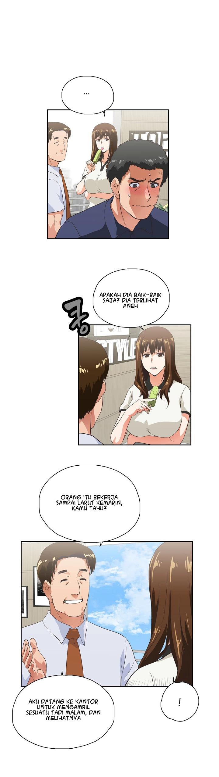 Up and Down (Edge Edge) - Chapter 4 32