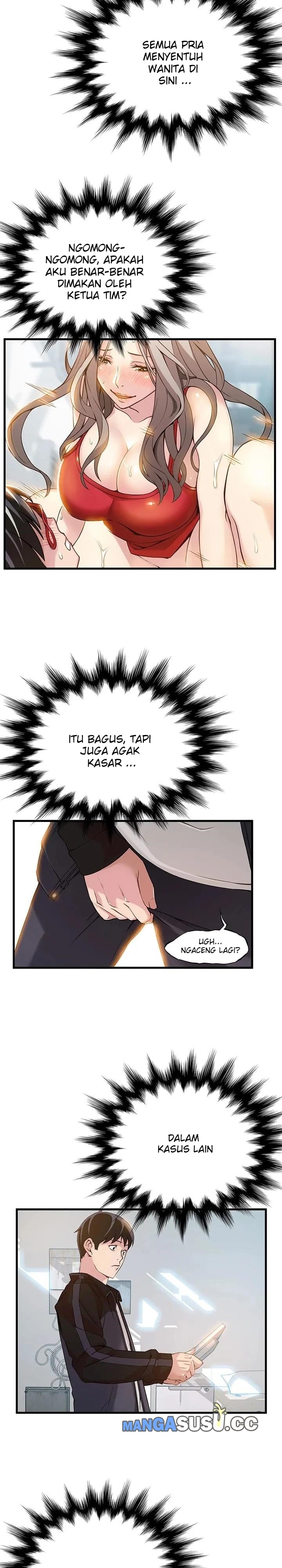 Weak Point (Husky Team) - Chapter 4 29 Weak Point (Husky Team) - Chapter 4 29