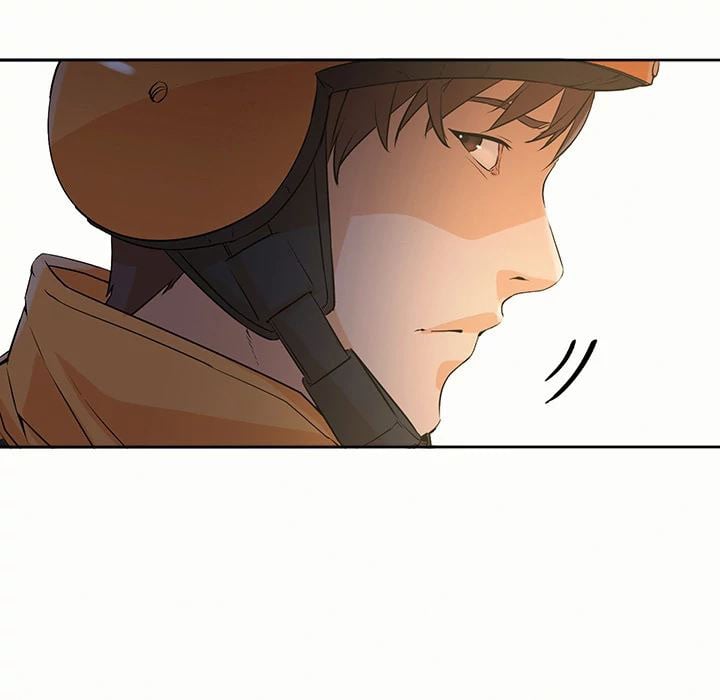 Good Night - Chapter 4 117 Good Night - Chapter 4 117