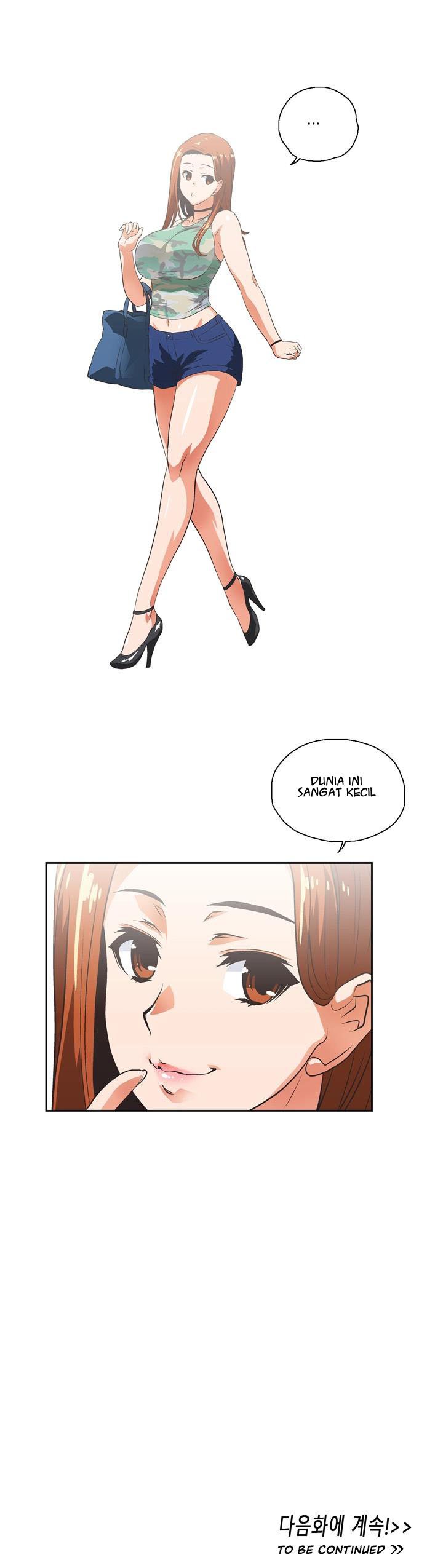 Up and Down (Edge Edge) - Chapter 4 34