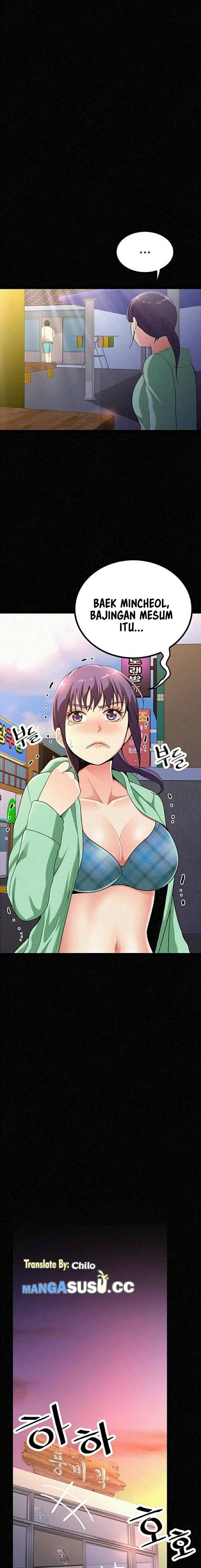 Her Skin - Chapter 4 15