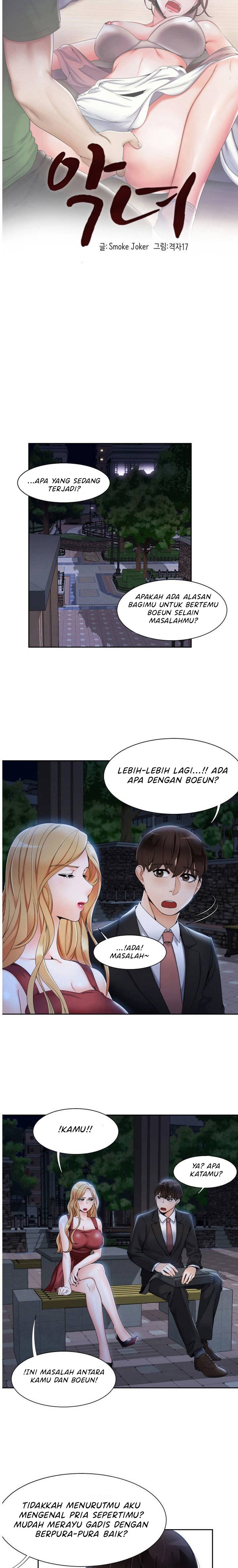 Bad Woman - Chapter 4 4