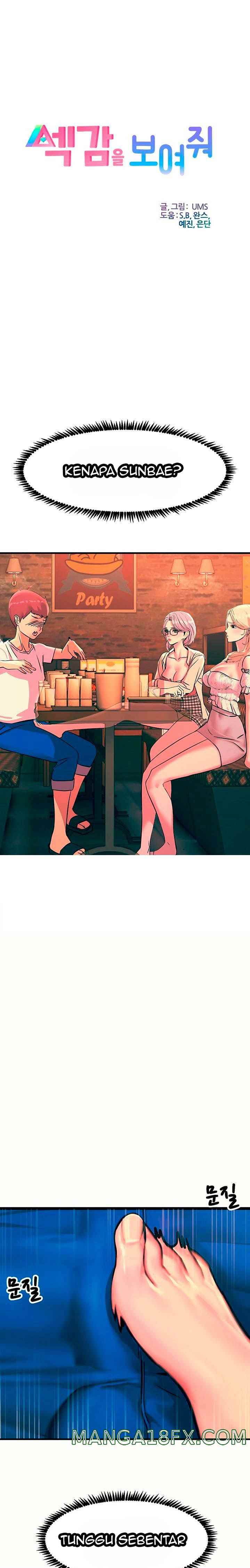 Rainbow (Show Me Your Sensuality) - Chapter 4 3