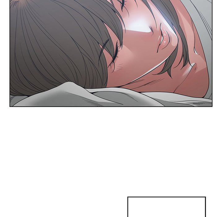 Salamander - Chapter 4 79