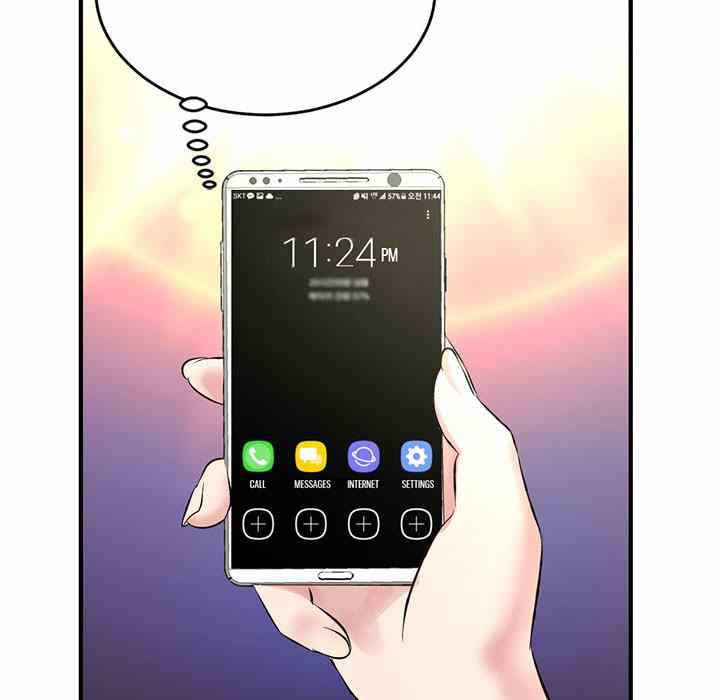 Midnight PC Cafe - Chapter 4 100 Midnight PC Cafe - Chapter 4 100