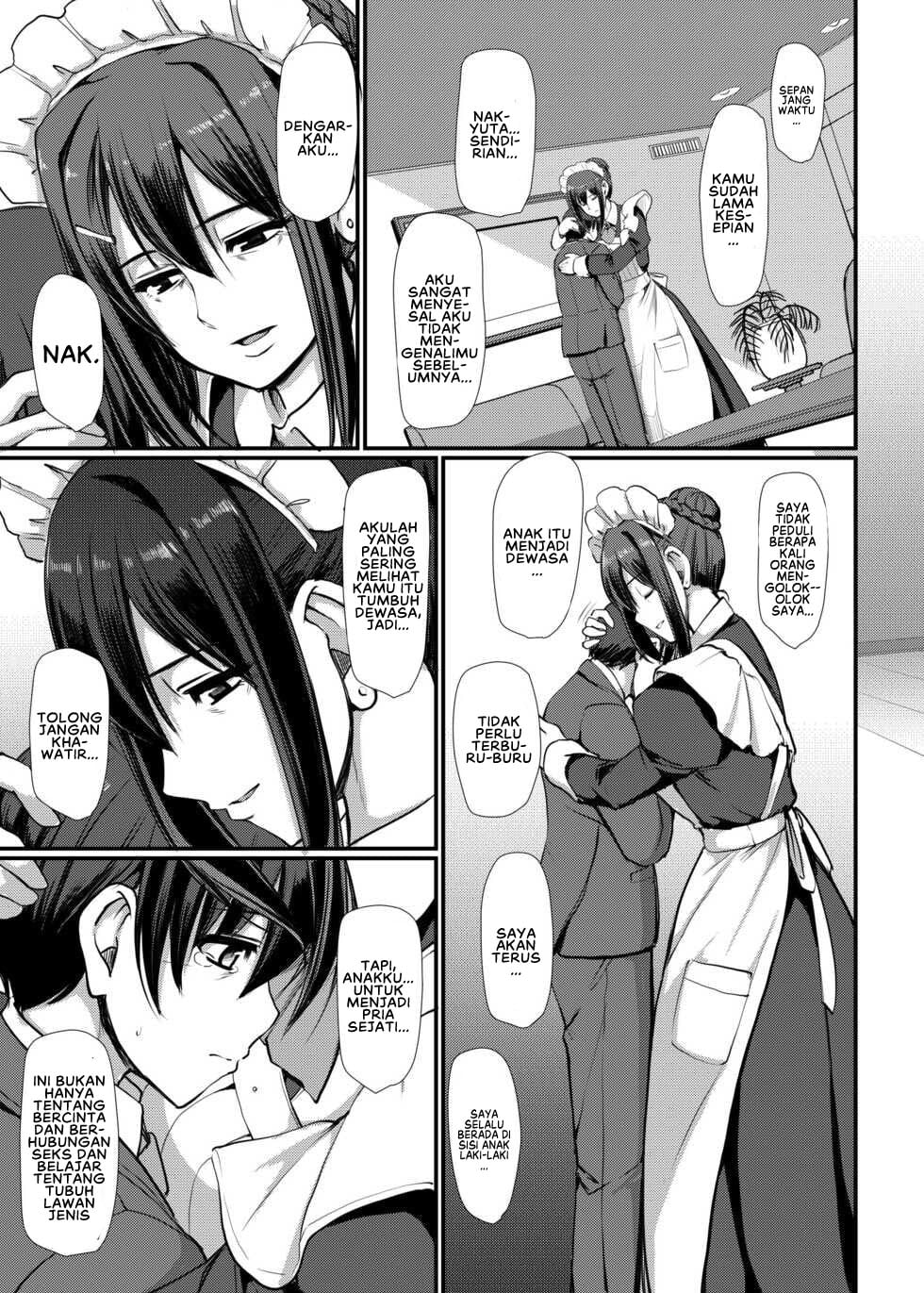 Maid no Oshigoto - Chapter 4 33 Maid no Oshigoto - Chapter 4 33