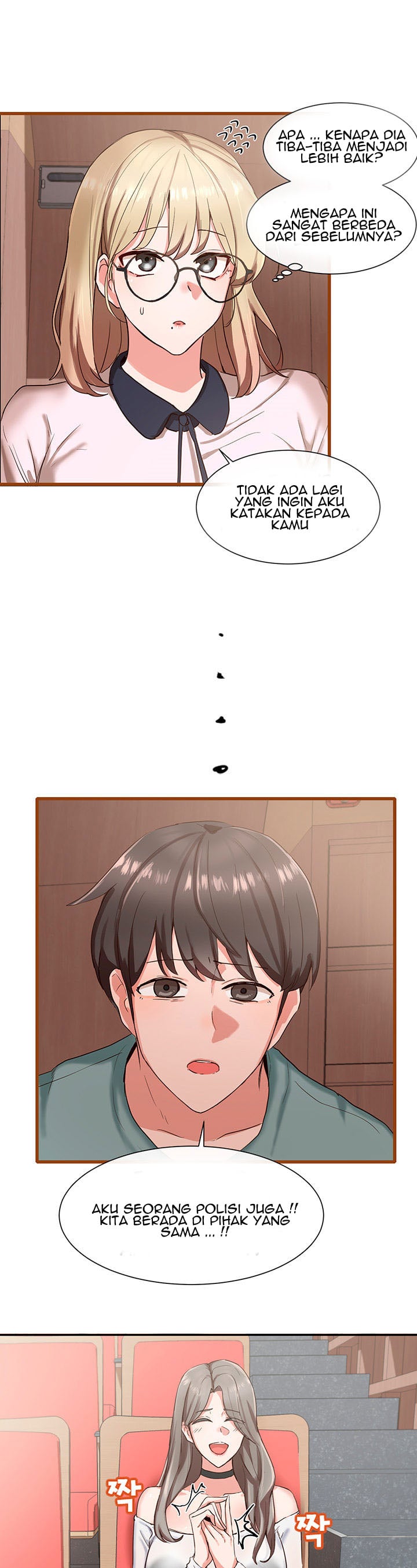 Circles - Chapter 4 18