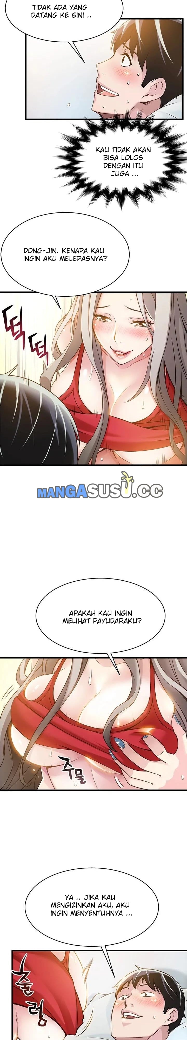 Weak Point (Husky Team) - Chapter 4 17 Weak Point (Husky Team) - Chapter 4 17