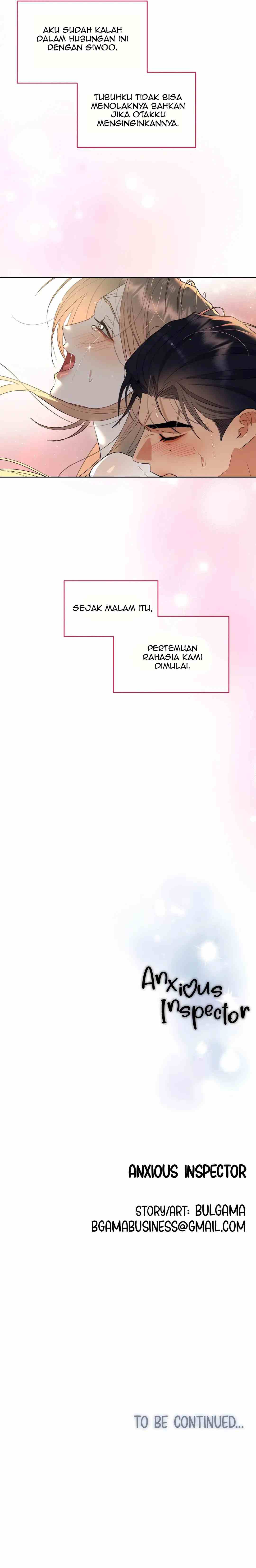 Anxious Inspector - Chapter 4 26