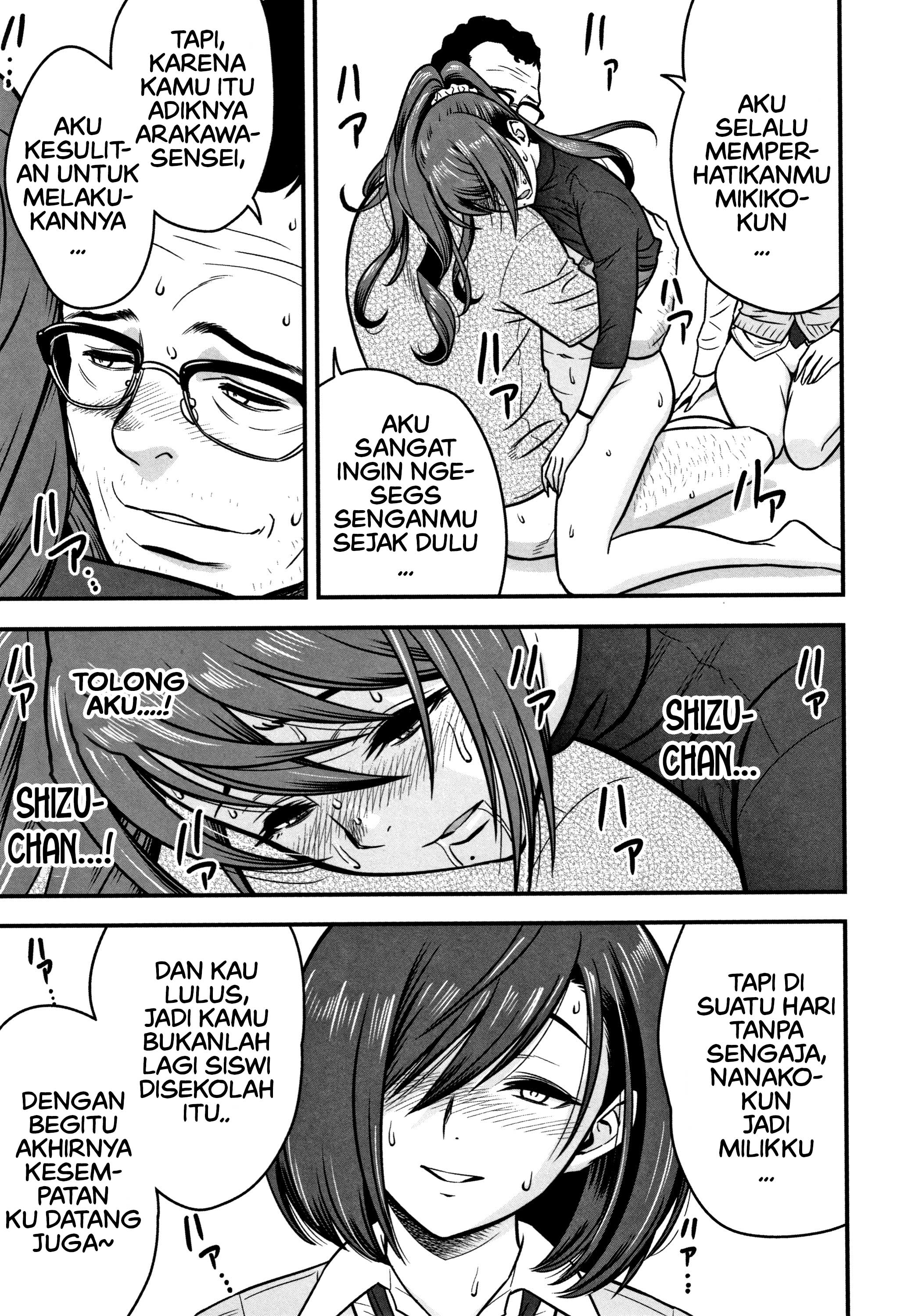 Dankon Sousai -Hitozuma Kyoushi ga Netorareru made no Kiroku - Chapter 4 15