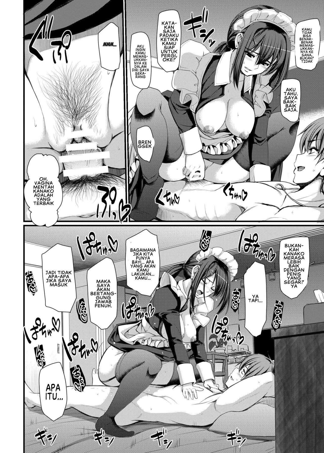 Maid no Oshigoto - Chapter 4 6 Maid no Oshigoto - Chapter 4 6