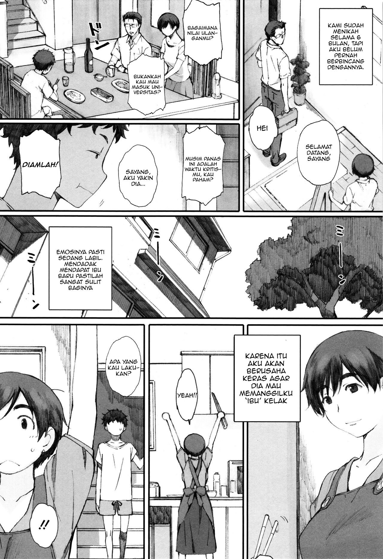 Houkago Initiation - Chapter 4 4