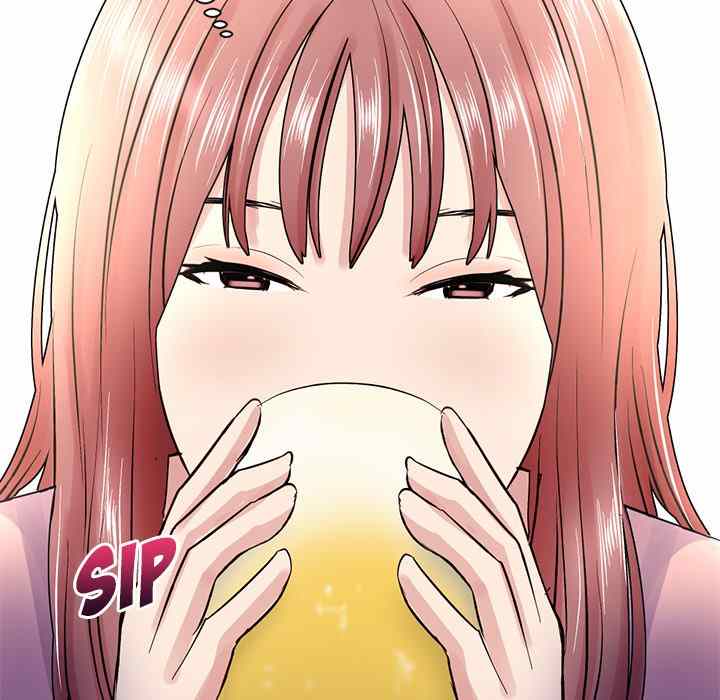 Midnight PC Cafe - Chapter 4 33 Midnight PC Cafe - Chapter 4 33