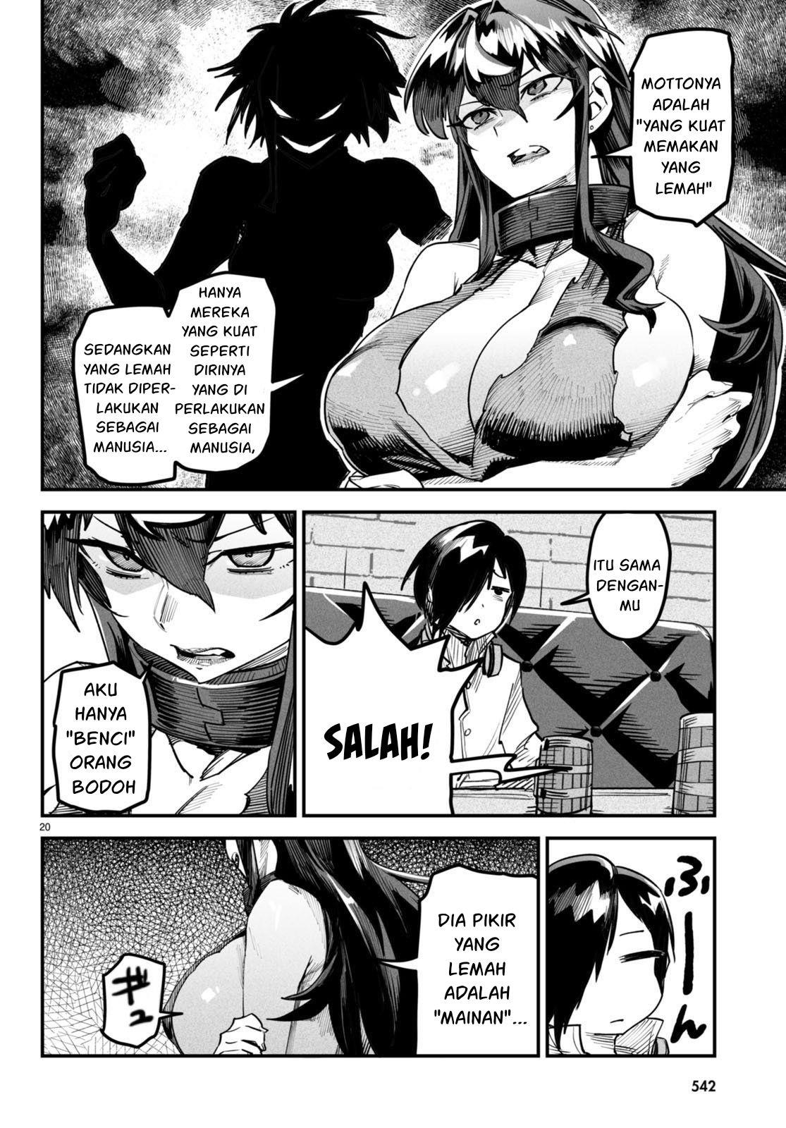 Reincarnation Coliseum - Chapter 4 20