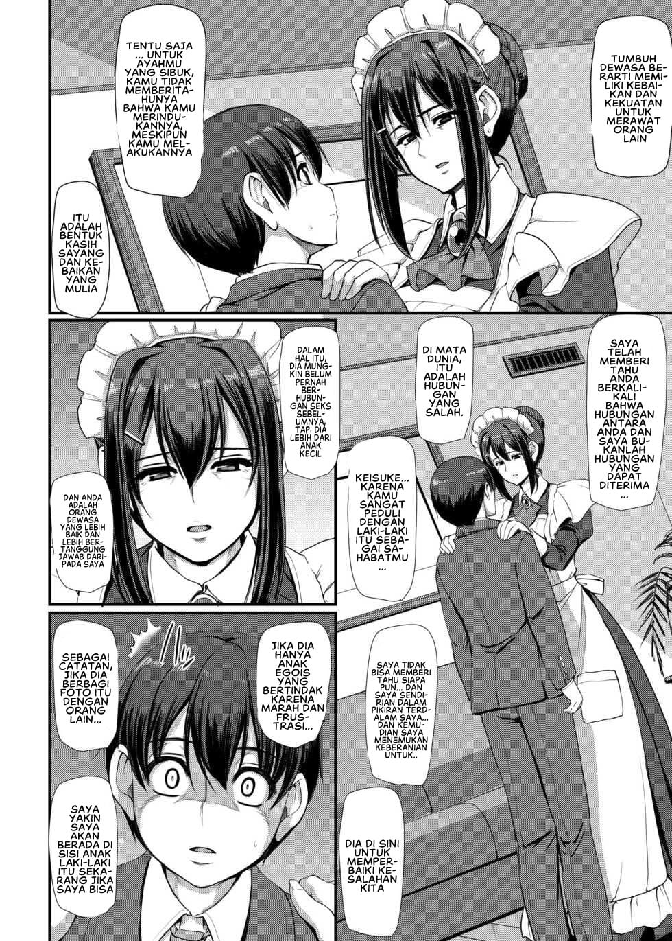 Maid no Oshigoto - Chapter 4 34 Maid no Oshigoto - Chapter 4 34