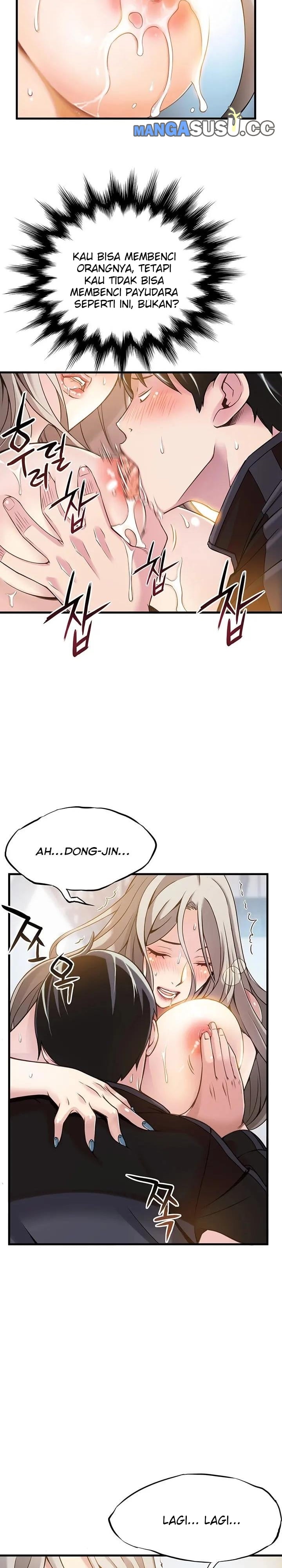 Weak Point (Husky Team) - Chapter 4 20 Weak Point (Husky Team) - Chapter 4 20