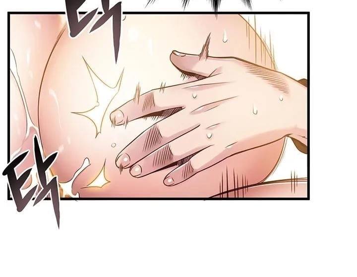 Weak Point (Husky Team) - Chapter 4 23 Weak Point (Husky Team) - Chapter 4 23