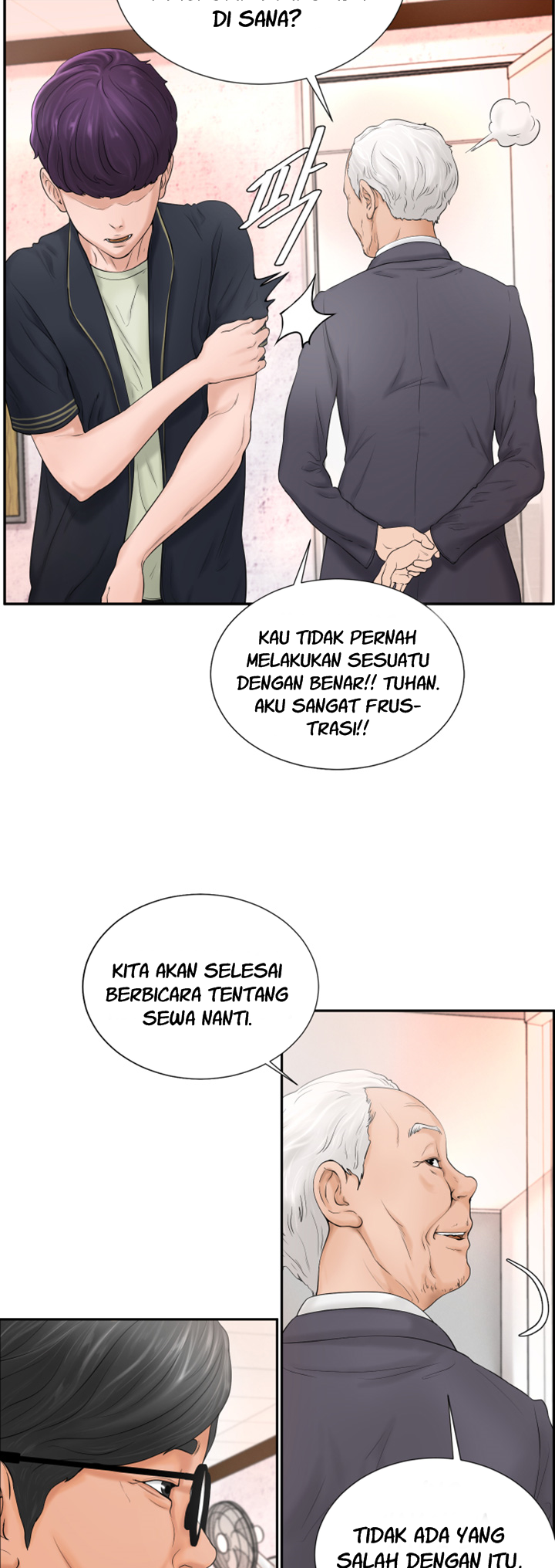 Billiard Room Love - Chapter 4 24