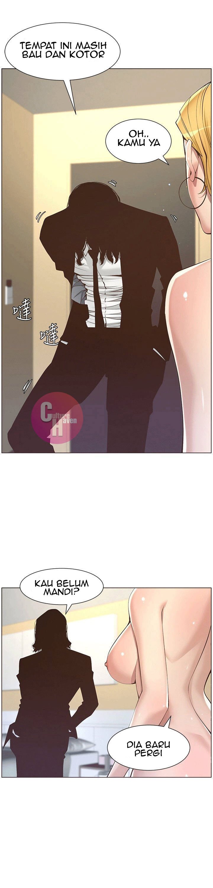 Father&#8217;s Lust - Chapter 4 20