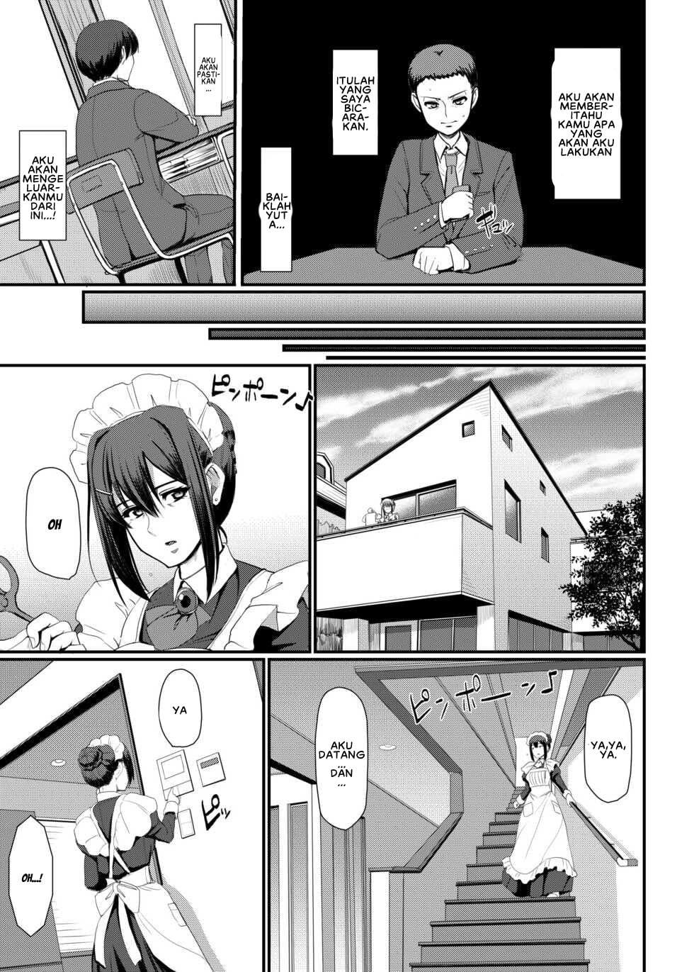 Maid no Oshigoto - Chapter 4 19 Maid no Oshigoto - Chapter 4 19