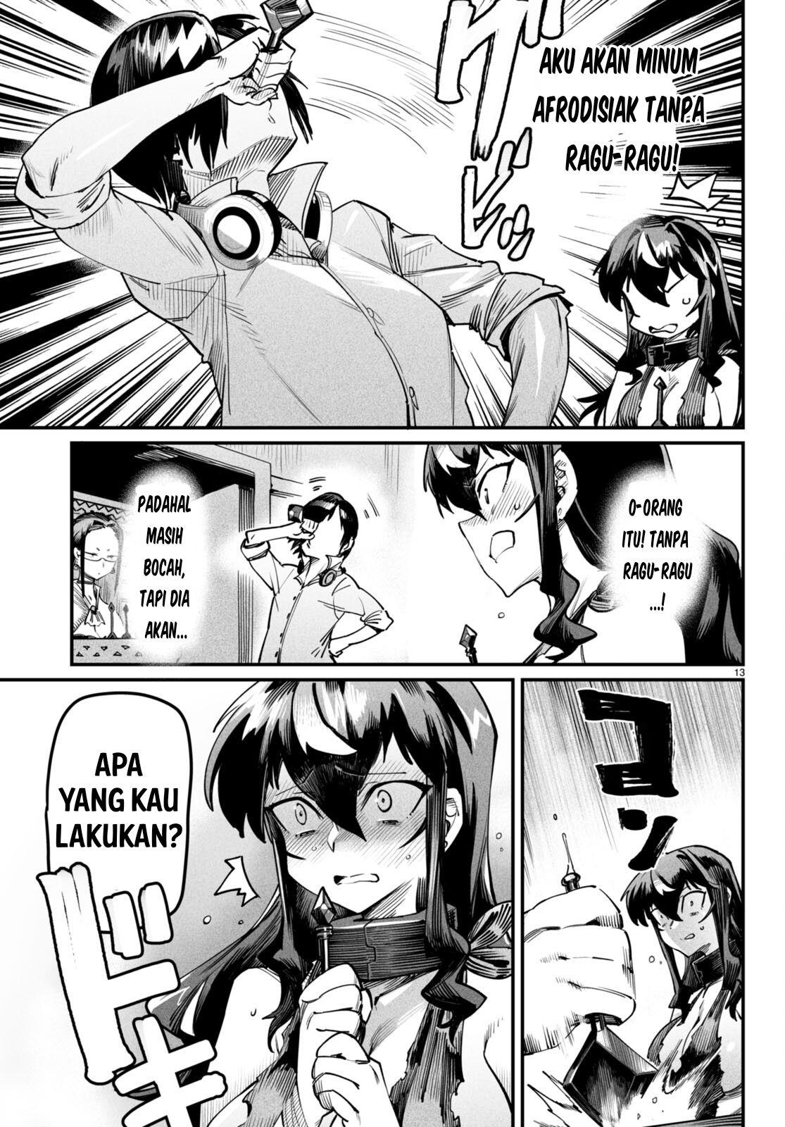 Reincarnation Coliseum - Chapter 3 14 Reincarnation Coliseum - Chapter 3 14