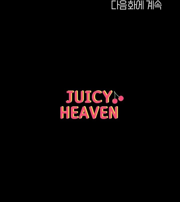 Great Disciple - Chapter 3 20 Great Disciple - Chapter 3 20