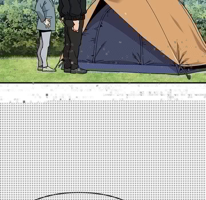 Dog on Patrol - Chapter 3 92