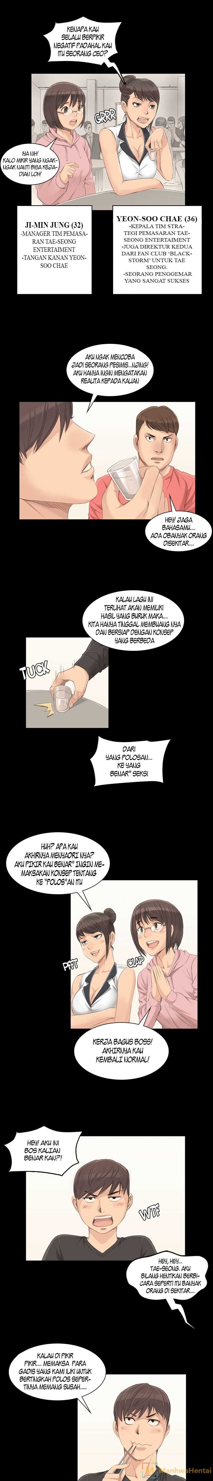 Producer: Trainee - Chapter 3 17