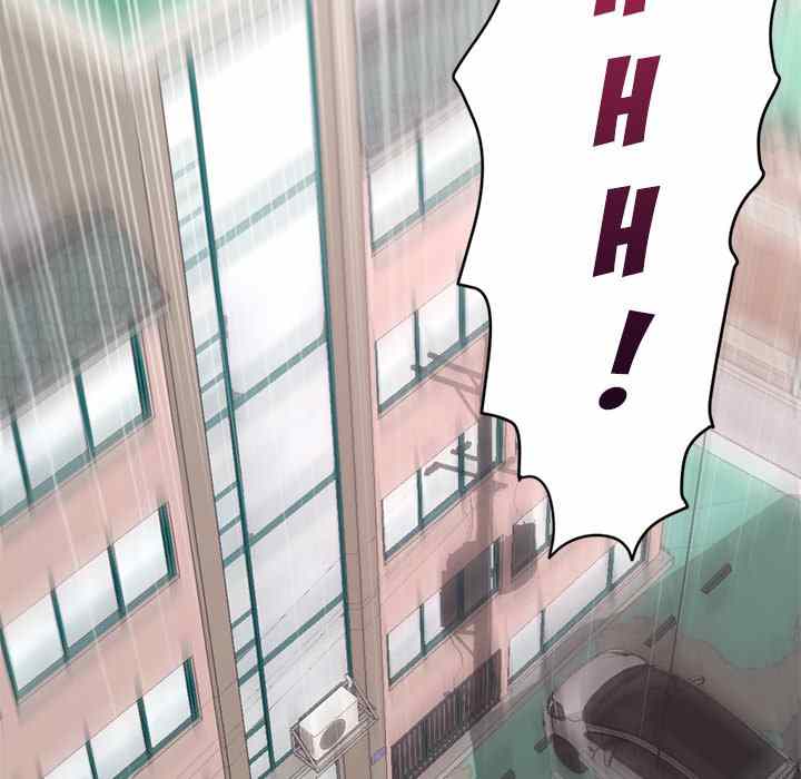 Midnight PC Cafe - Chapter 3 197