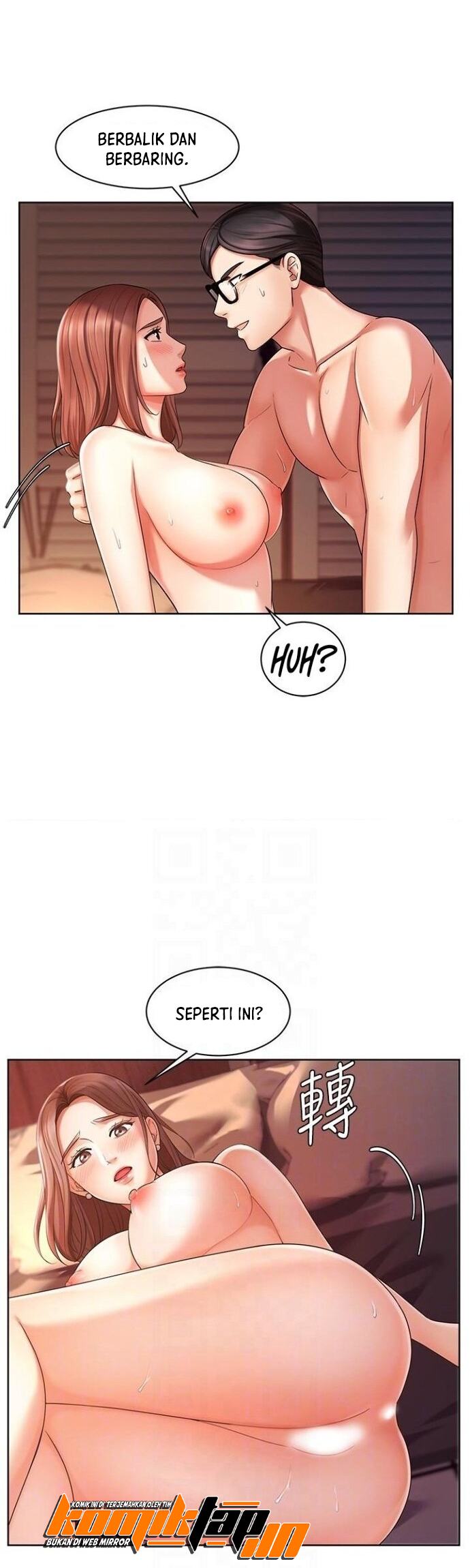 Sold Out Girl - Chapter 3 6 Sold Out Girl - Chapter 3 6