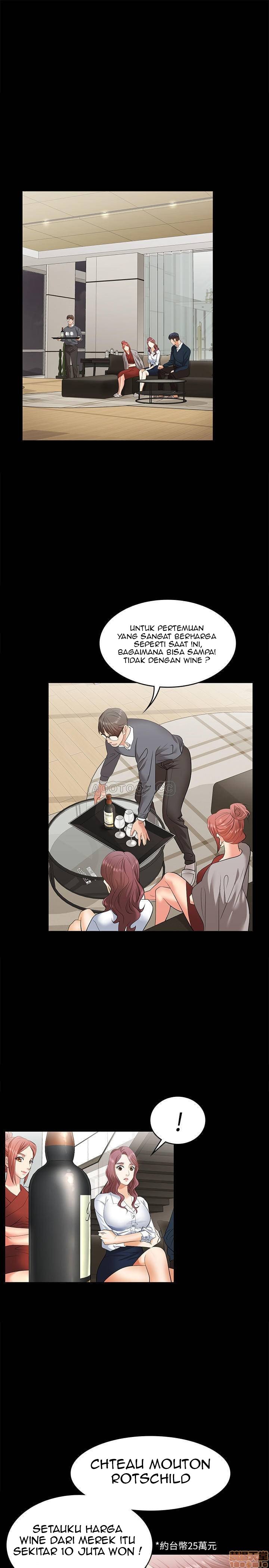 Change Wife - Chapter 3 7