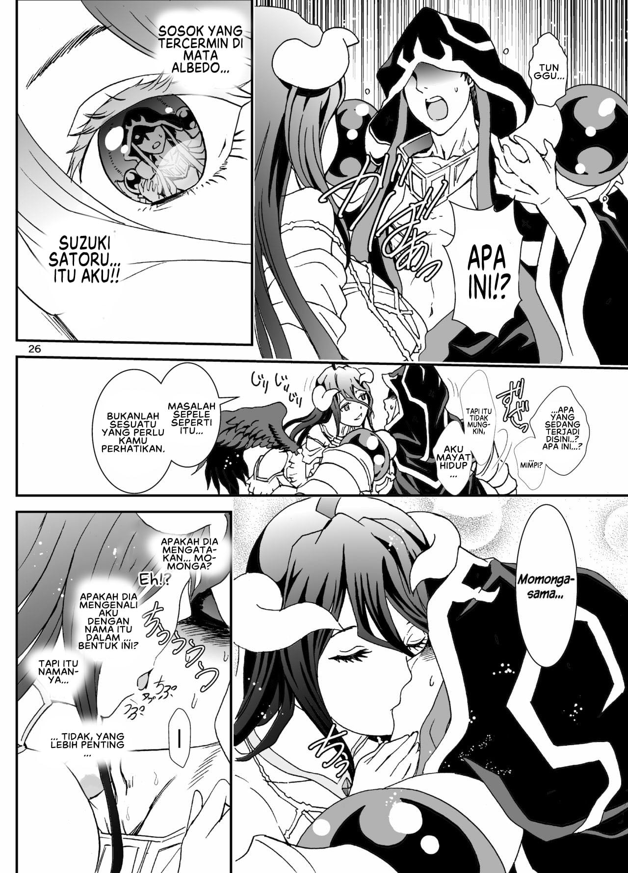 Nazarick Biyori - Chapter 3 28 Nazarick Biyori - Chapter 3 28