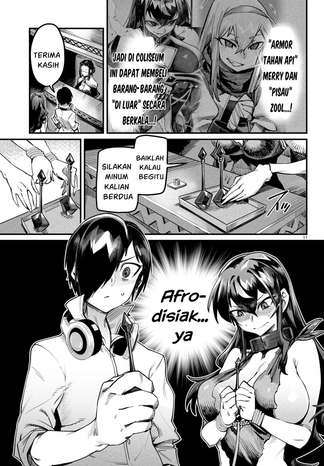 Reincarnation Coliseum - Chapter 3 12 Reincarnation Coliseum - Chapter 3 12