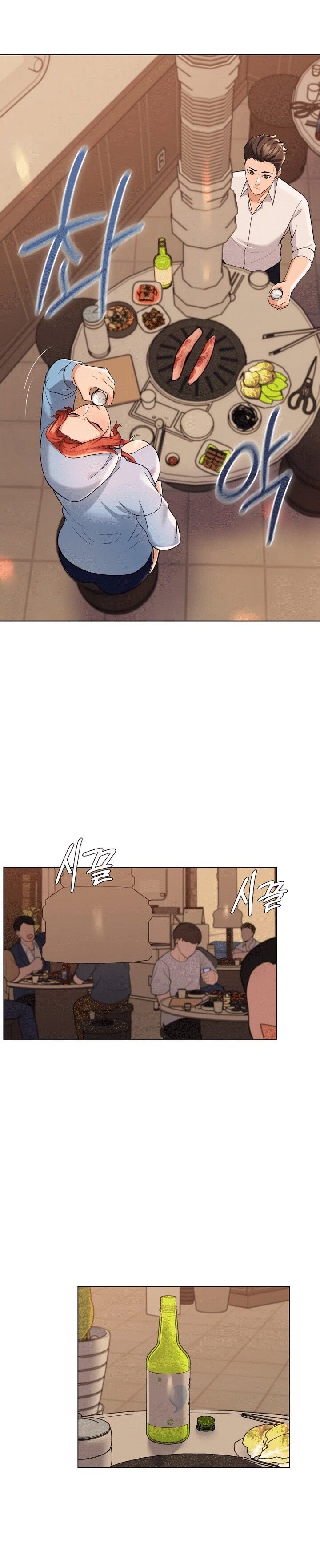 Sweet Family - Chapter 3 13