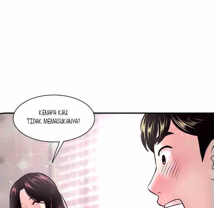 Midnight PC Cafe - Chapter 3 75