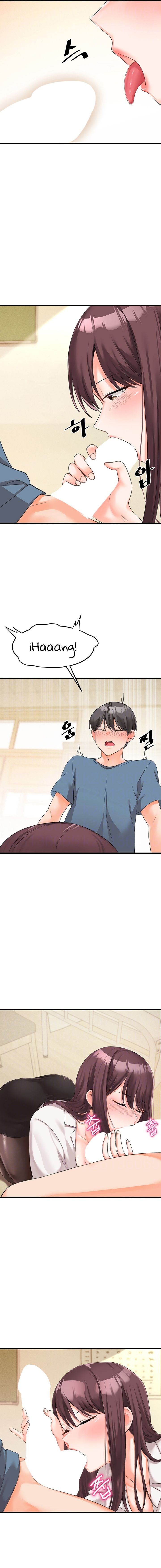 Boarding School - Chapter 3 6