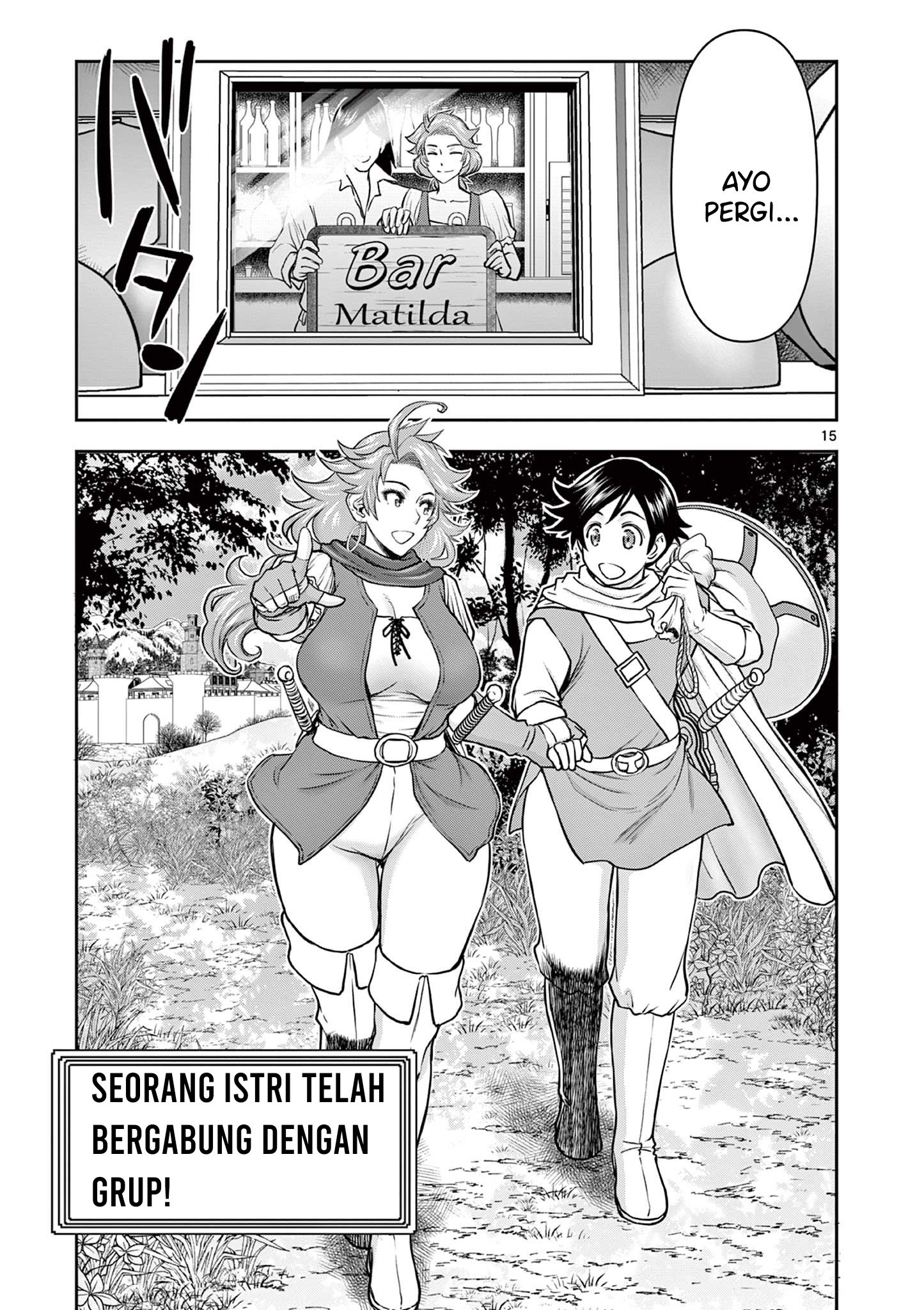 Isekai Furin II - Chapter 3 16