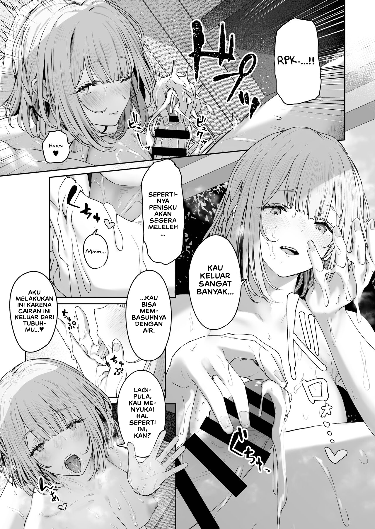 Hangyaku Onsen - Chapter 3 9