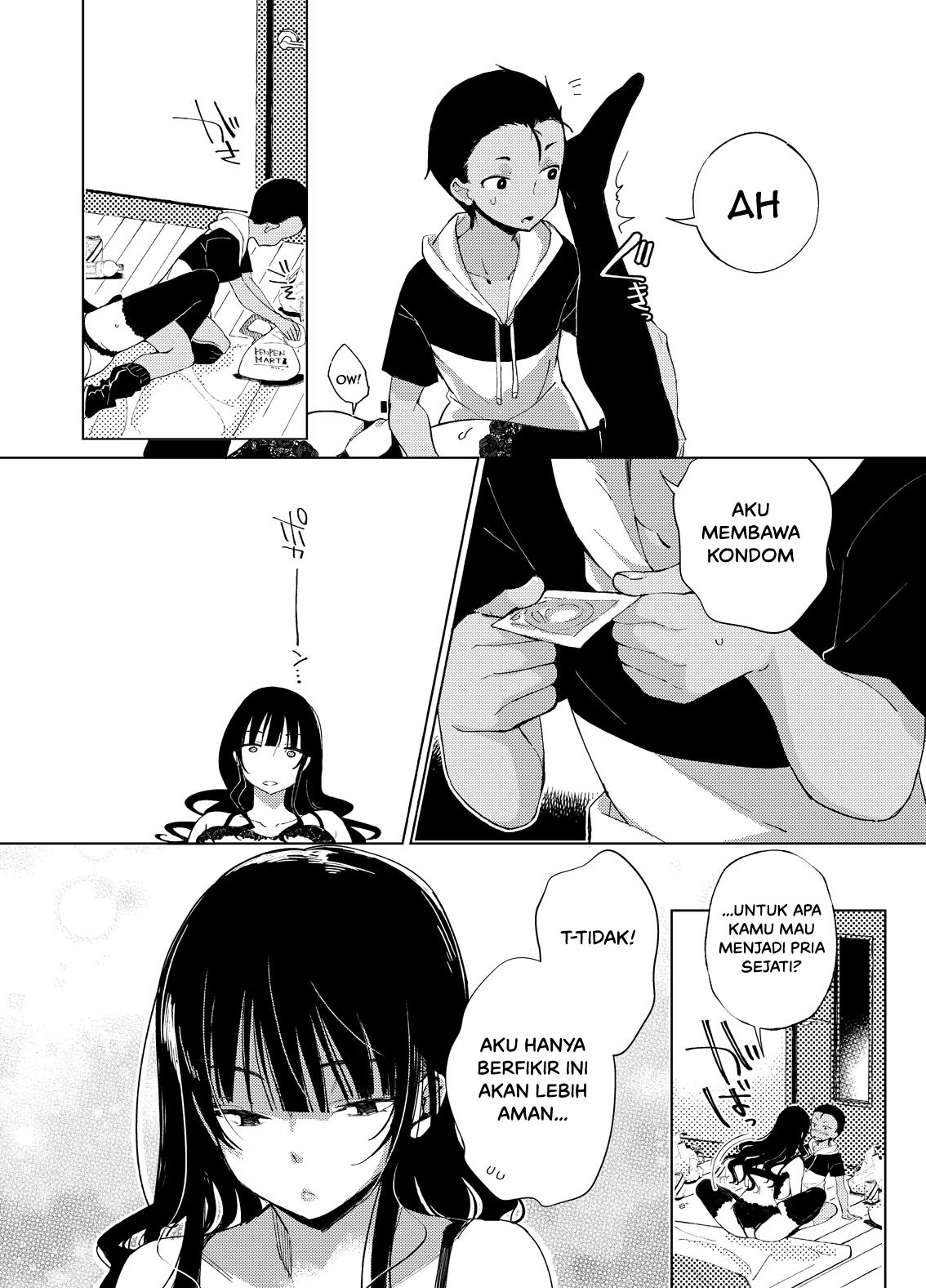 Chichi Shoutaimu! - Chapter 3 14