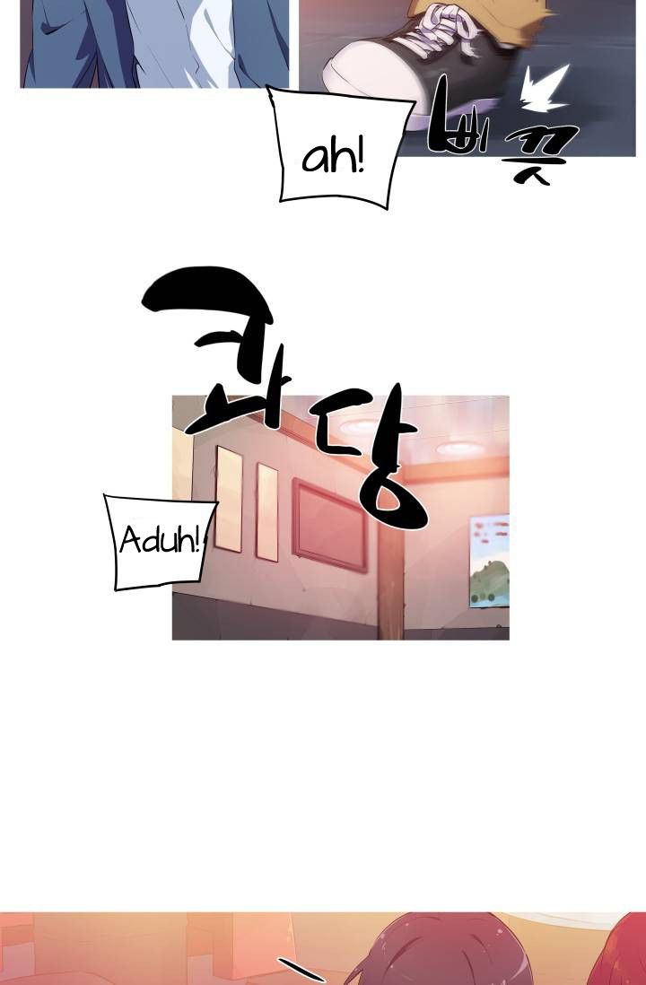 She Has Three Flavors - Chapter 3 15 She Has Three Flavors - Chapter 3 15