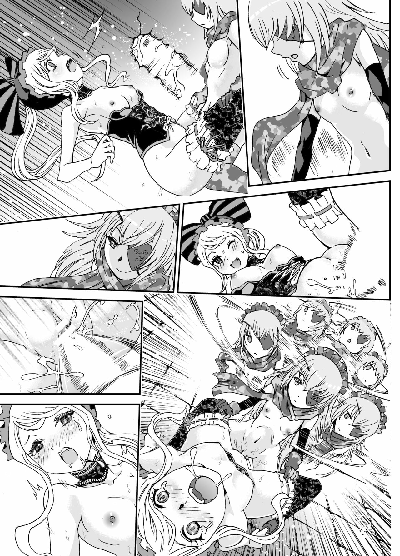 Nazarick Biyori - Chapter 3 50 Nazarick Biyori - Chapter 3 50