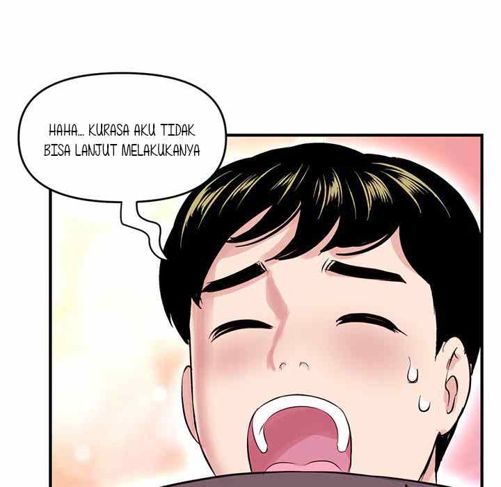 Midnight PC Cafe - Chapter 3 139