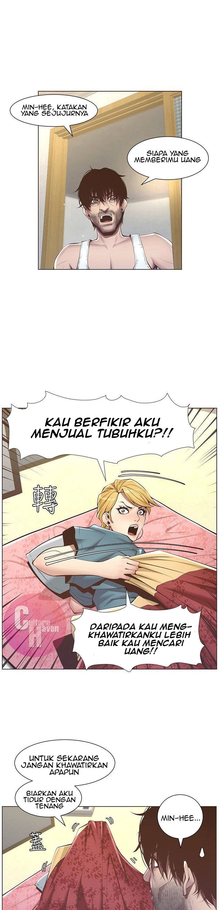 Father&#8217;s Lust - Chapter 3 13