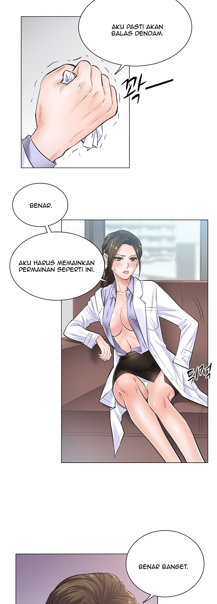 The Game-Fatal Doctor - Chapter 3 30 The Game-Fatal Doctor - Chapter 3 30