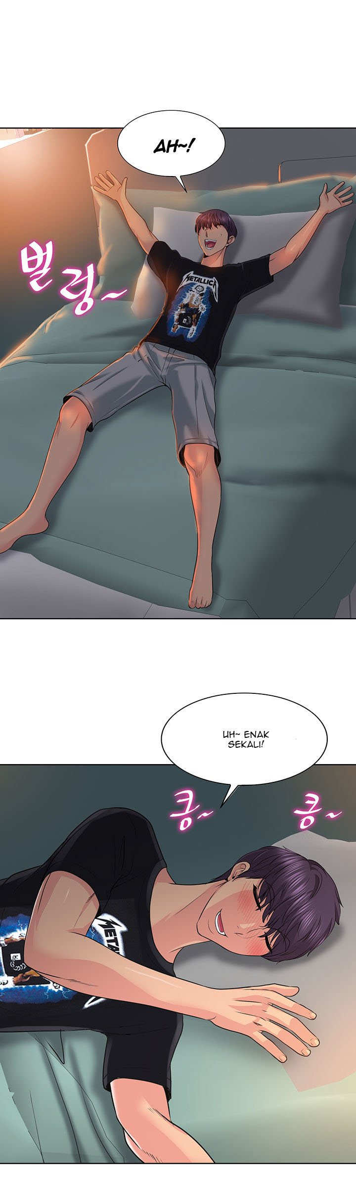 Hole in One - Chapter 3 13