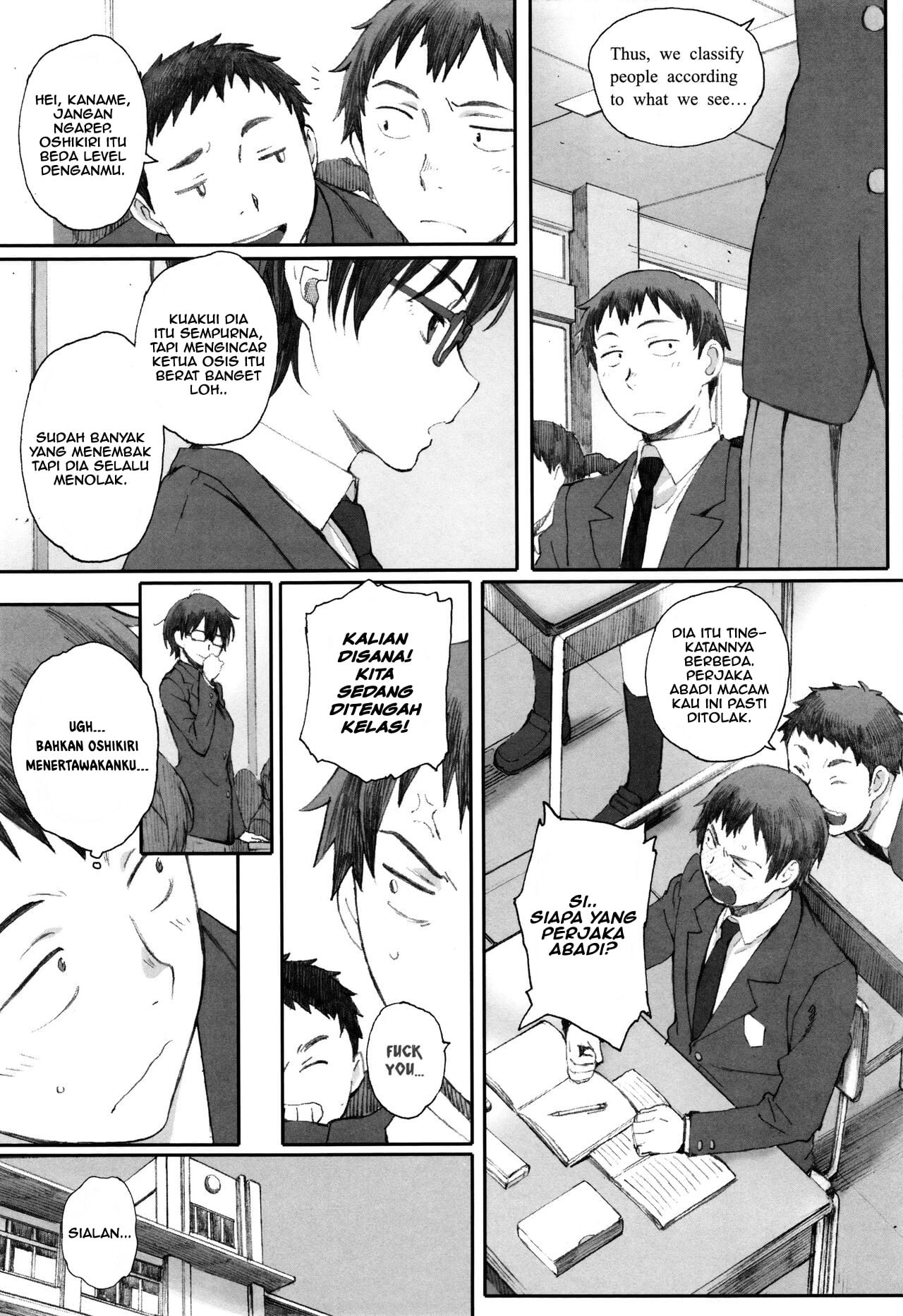 Houkago Initiation - Chapter 3 4 Houkago Initiation - Chapter 3 4